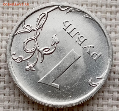 1 рубль 2010 года ММД Штемпельный Блеск до 2.11 в 22.00 - 1761681562009