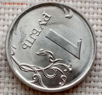 1 рубль 2010 года СПМД Штемпельный Блеск до 2.11 в 22.00 - 1761682315744