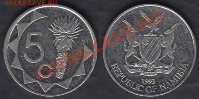 Намибия 5 центов 1993 до 24.02.2012 22-00 - Намибия 5 центов 1993