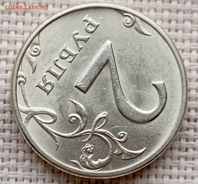 2 рубля 1997 года ММД Штемпельный Блеск до 2.11 в 22.00 - 1761682894123