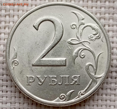 2 рубля 1998 года СПМД Штемпельный Блеск до 2.11 в 22.00 - 1761683103818