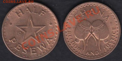Гана полпесевы 1967 до 24.02.2012 22-00 - Гана полпесевы 1967