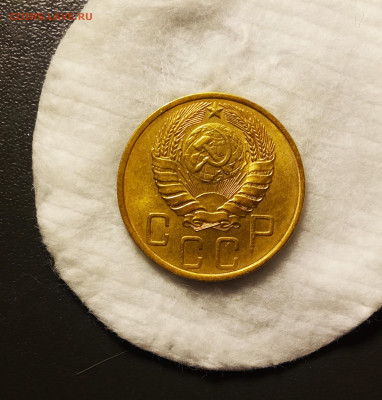 5 копеек 1946 AU до 31.10 22.00 - IMG_20251029_195841