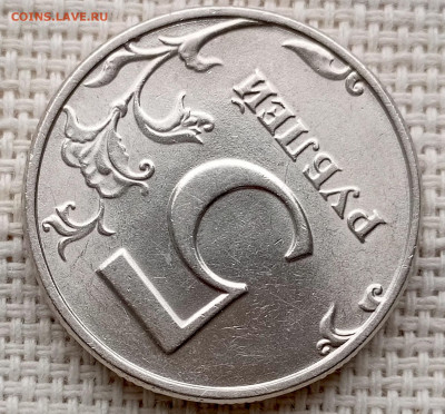 5 рублей 1998 года СПМД Штемпельный Блеск до 2.11 в 22.00 - 1761683660853