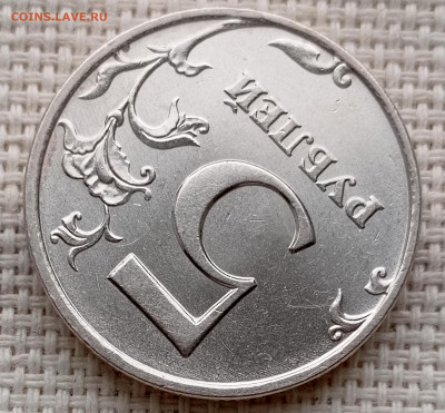 5 рублей 1998 года ММД Штемпельный Блеск до 2.11 в 22.00 - 1761683904638