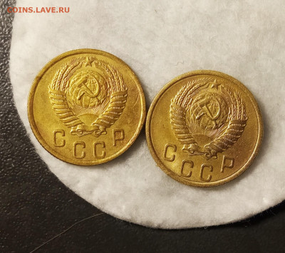 2 копейки 1954 2 копейки 1955 AU до 31.10 22.00мск - IMG_20251029_200301