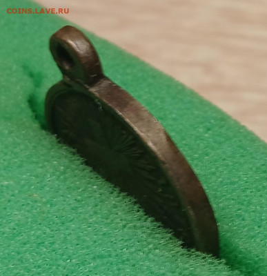 медаль 1877-1878 потёртая - 20251019_185709