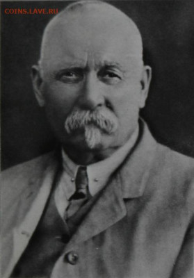 ЗАНИМАТЕЛЬНАЯ НУМИЗМАТИКА - А.Ф.Васютинский