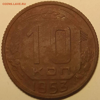 ЗАНИМАТЕЛЬНАЯ НУМИЗМАТИКА - 219