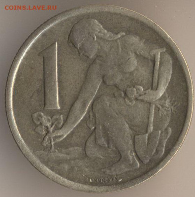 ЗАНИМАТЕЛЬНАЯ НУМИЗМАТИКА - 75