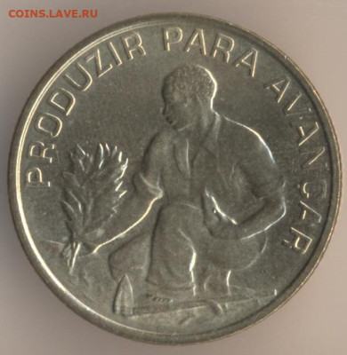 ЗАНИМАТЕЛЬНАЯ НУМИЗМАТИКА - 10