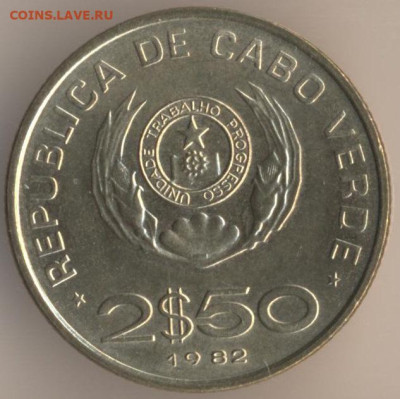 ЗАНИМАТЕЛЬНАЯ НУМИЗМАТИКА - 9