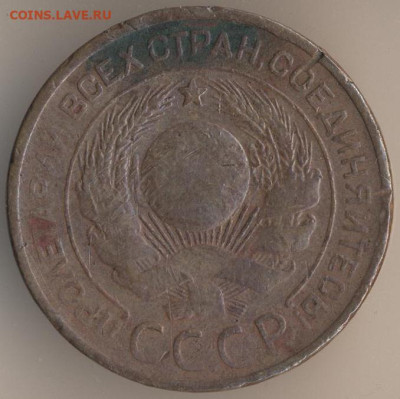 ЗАНИМАТЕЛЬНАЯ НУМИЗМАТИКА - 16