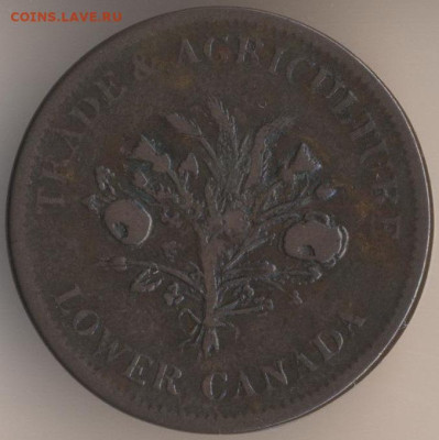 ЗАНИМАТЕЛЬНАЯ НУМИЗМАТИКА - 76