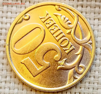 50 копеек 1998 года СПМД Штемпельный Блеск до 2.11 в 22.00 - 1761744608358