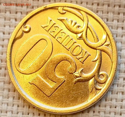 50 копеек 2004 года СПМД Штемпельный Блеск до 2.11 в 22.00 - 1761744865367