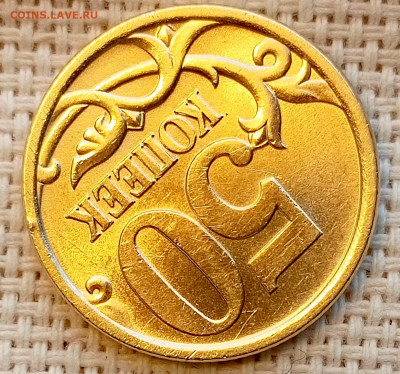 50 копеек 2004 года СПМД Штемпельный Блеск до 2.11 в 22.00 - 1761744804435
