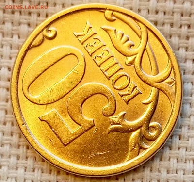 50 копеек 2005 года СПМД Штемпельный Блеск до 2.11 в 22.00 - 1761745236790