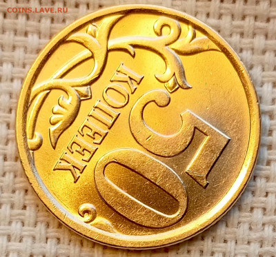 50 копеек 2006 года СПМД Штемпельный Блеск до 2.11 в 22.00 - 1761745458642