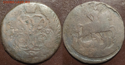 Копейка 1760 год. - IMG_20251029_191252