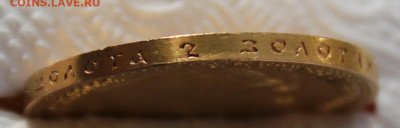 15 рублей «ОСС» до 30.10.2025г - IMG_6077.JPG