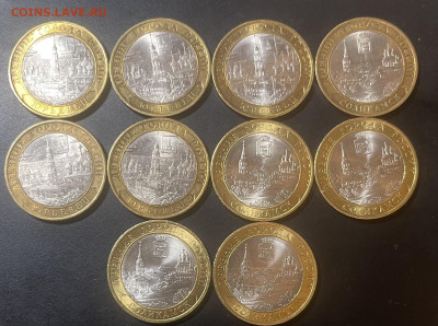 БИМ 10 р ДГР 10шт Соликамск,Юрьевиц(мешковые) 30.10 22-00м - FullSizeRender - 2025-10-29T204105.862