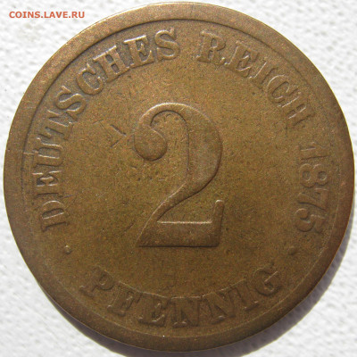  Империя 2 пфеннига 1875 D до 01.11. - IMG_4043.JPG