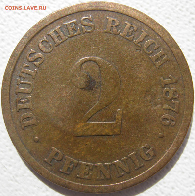  Империя	2 пфеннига 1876 D до 01.11. - IMG_4057.JPG