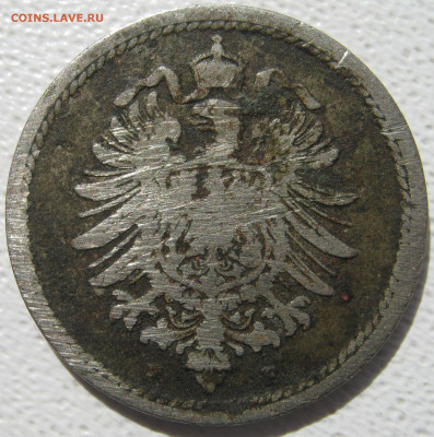  Империя 5 пфеннигов 1876 F до 01.11. - IMG_4123.JPG