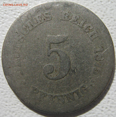  Империя 5 пфеннигов 1875 J до 01.11. - IMG_4112.JPG