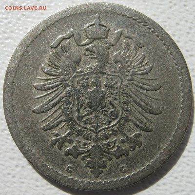  Империя 5 пфеннигов 1876 G до 01.11. - IMG_4127.JPG