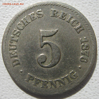  Империя 5 пфеннигов 1876 G до 01.11. - IMG_4126.JPG
