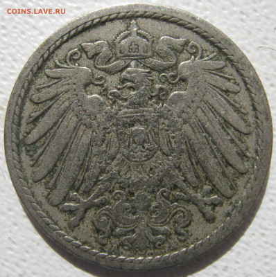  Империя	5 пфеннигов 1901 A до 01.11. - IMG_4151.JPG