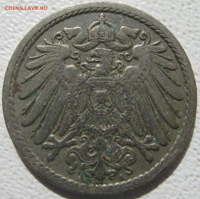  Империя	5 пфеннигов 1907 A до 01.11. - IMG_4169.JPG