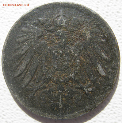  Империя 5 пфеннигов 1917 до 01.11. - IMG_4246.JPG