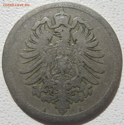  Империя 10 пфеннигов 1888 A до 01.11. - IMG_4369.JPG