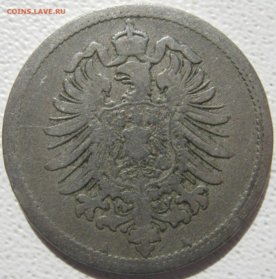  Империя 10 пфеннигов 1889 A до 01.11. - IMG_4377.JPG