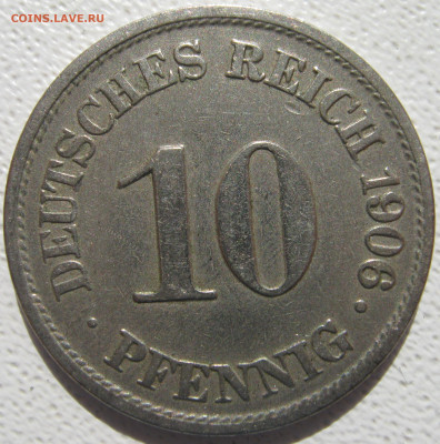  Империя 10 пфеннигов 1906 A до 01.11. - IMG_4424.JPG
