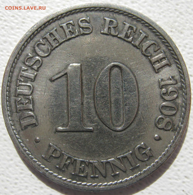  Империя	10 пфеннигов 1908 A до 01.11. - IMG_4442.JPG