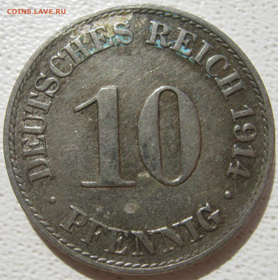  Империя 10 пфеннигов 1914 A до 01.11. - IMG_4480.JPG
