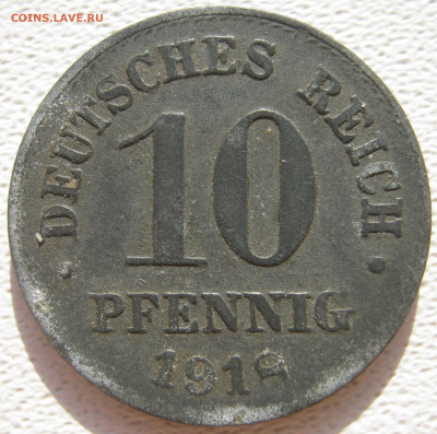  Империя	10 пфеннигов 1918 до 01.11. - IMG_4516.JPG