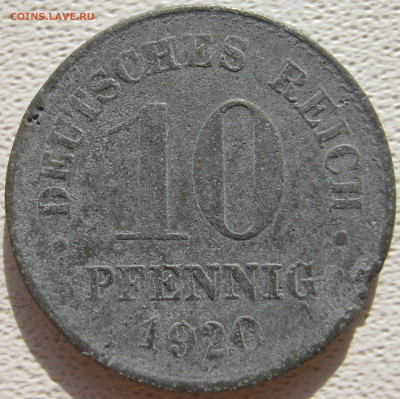  Империя	10 пфеннигов 1920 до 01.11. - IMG_4556.JPG