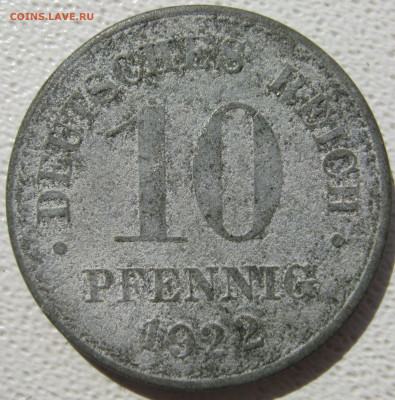  Империя	10 пфеннигов 1922 до 01.11. - IMG_4631.JPG