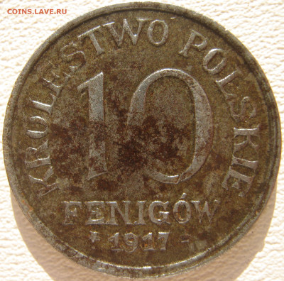 Польша германская оккупация ПМВ 10 фенигов 1917 до 01.11. - IMG_3578.JPG