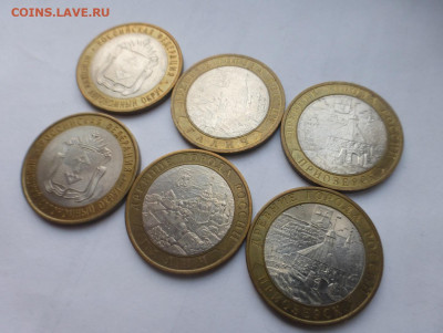 БИМ 10 р. Галич + НАО + Приозёрск, до 04.11, 22.00 МСК - P1130354.JPG