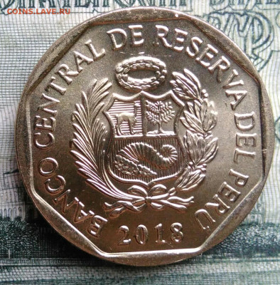 Перу 1 соль 2018 года до 03.11.2025 - IMG_20251029_185314