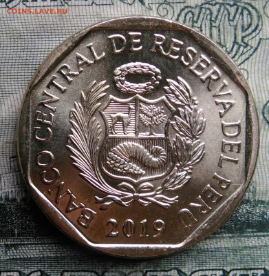 Перу 1 соль 2019 года до 03.11.2025 - IMG_20251029_185143