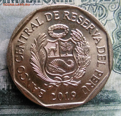 Перу 1 соль 2019 года до 03.11.2025 - IMG_20251029_185116