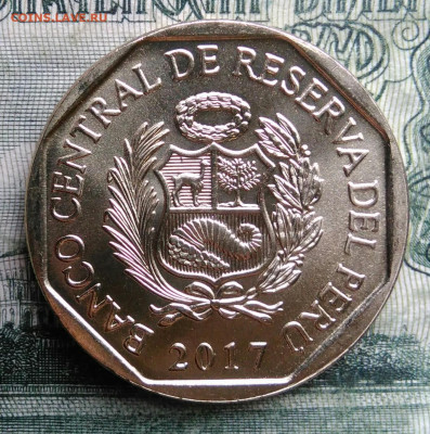 Перу 1 соль 2017 года до 03.11.2025 - IMG_20251029_184930