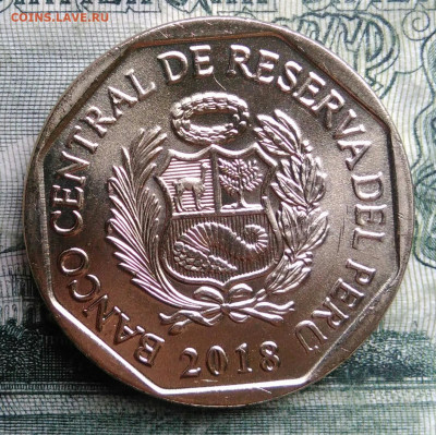 Перу 1 соль 2018 года до 03.11.2025 - IMG_20251029_185007